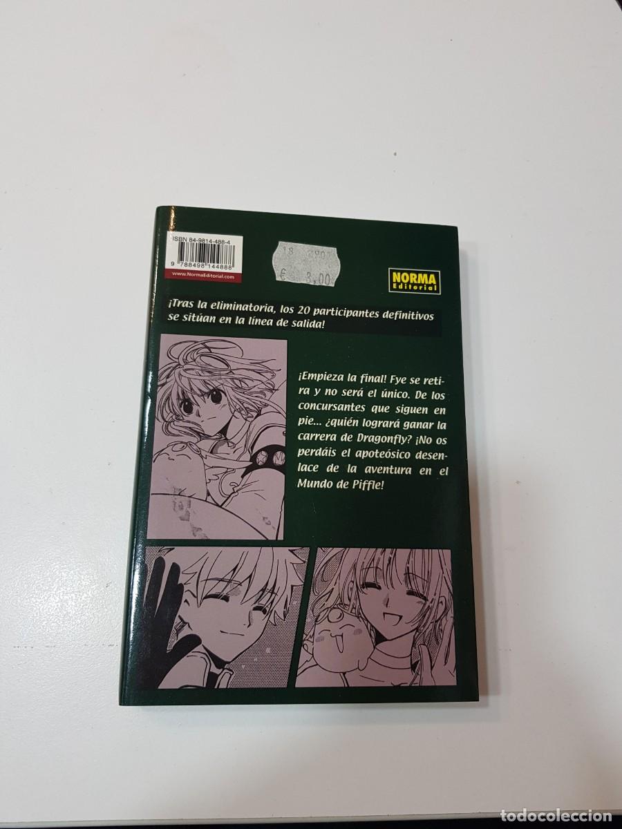 C&oacute;mics: Comic manga Tsubasa Reservoir Chronicle N&ordm;12 - Foto 2