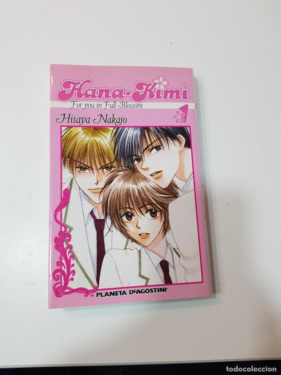 C&oacute;mics: Comic manga Hana Kimi N&ordm;1