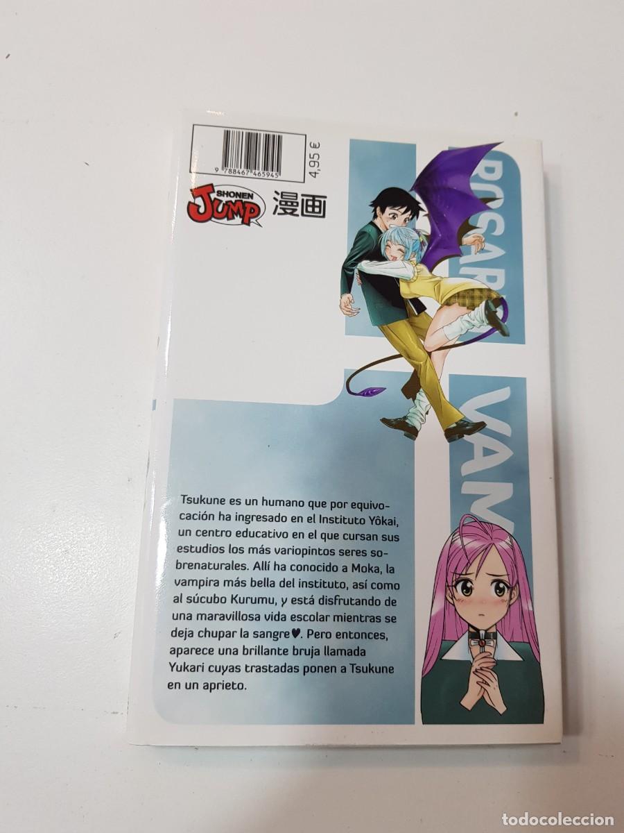 C&oacute;mics: Comic manga Rosario to vampire N&ordm;2 - Foto 2