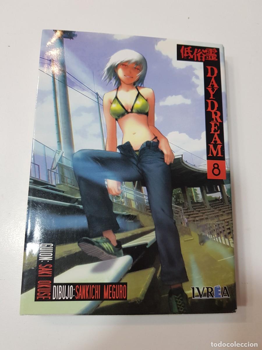 C&oacute;mics: Comic manga Daydream N&ordm;8