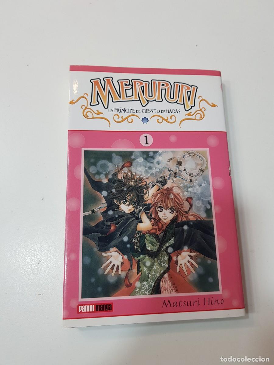 C&oacute;mics: Comic manga MERUPURI N&ordm;1