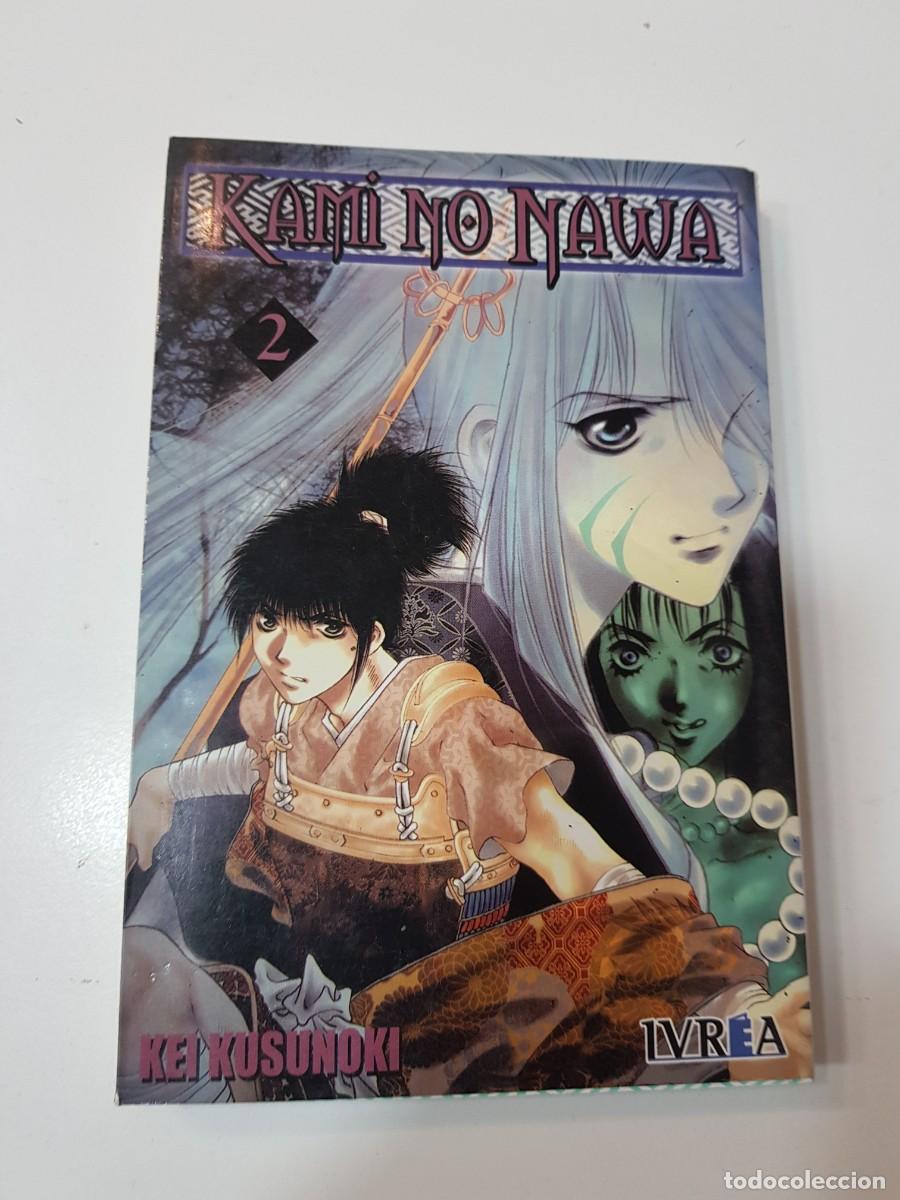 C&oacute;mics: Comic manga Kami no nawa N&ordm;2