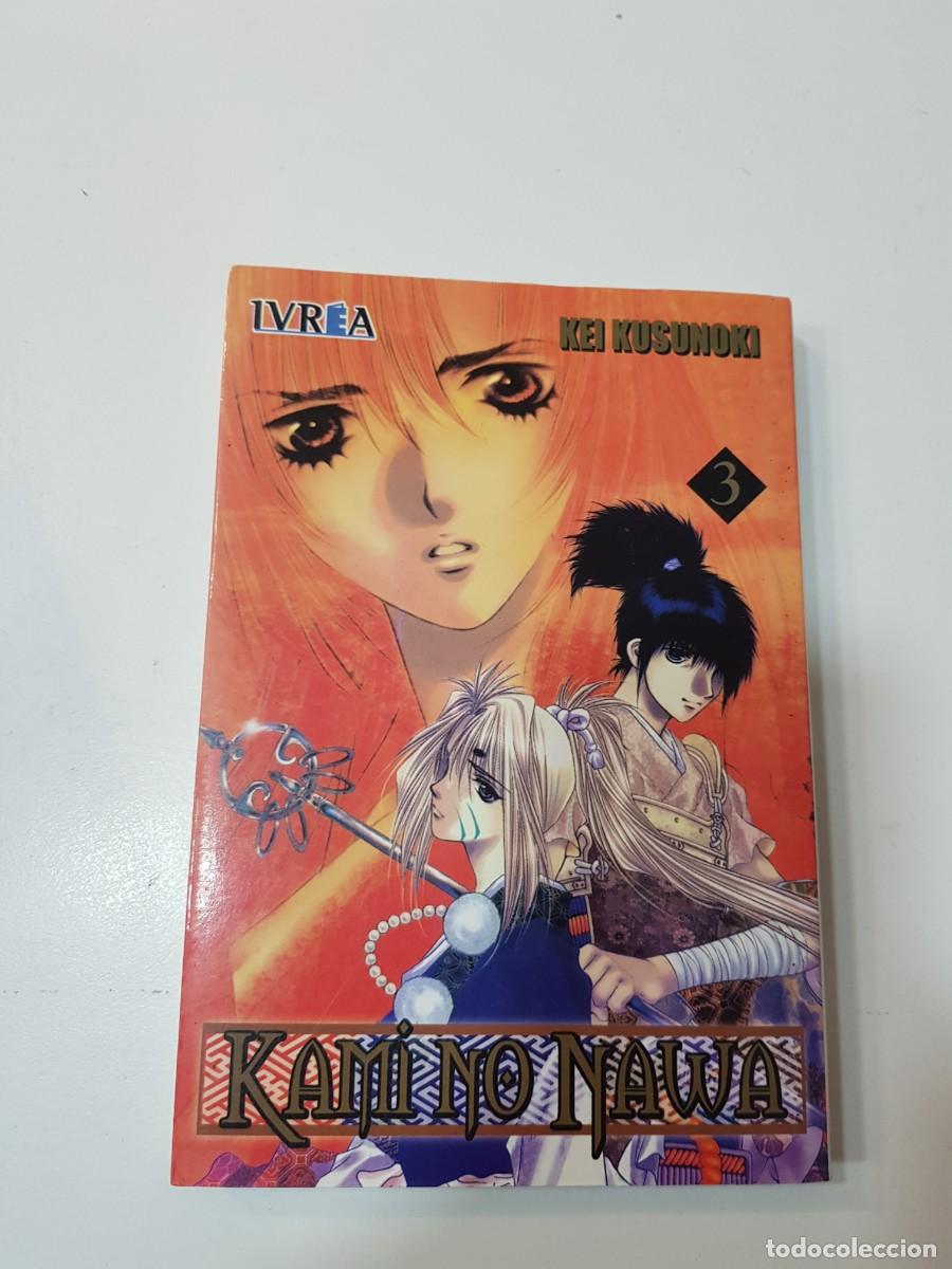 C&oacute;mics: Comic manga Kami no nawa N&ordm;3