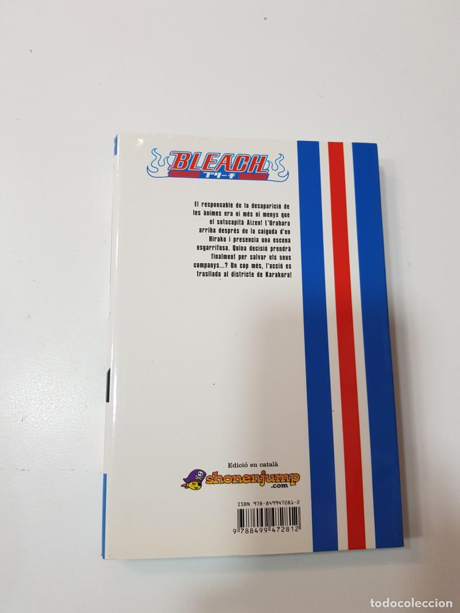 C&oacute;mics: Comic manga Bleach N&ordm; 37 - Foto 2