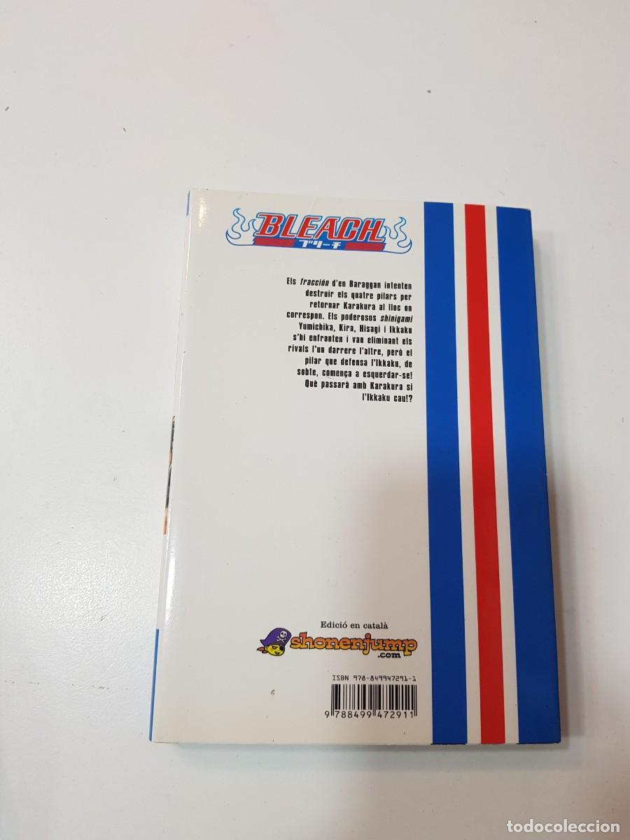 C&oacute;mics: Comic manga Bleach N&ordm; 38 - Foto 2