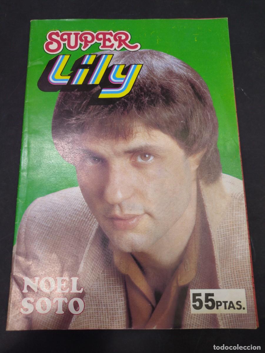 C&oacute;mics: SUPER LILY, N&ordm; 58. NOEL SOTO EN PORTADA. MUSEO DE ELVIS EN MEMPHIS. BRUGUERA 1980.