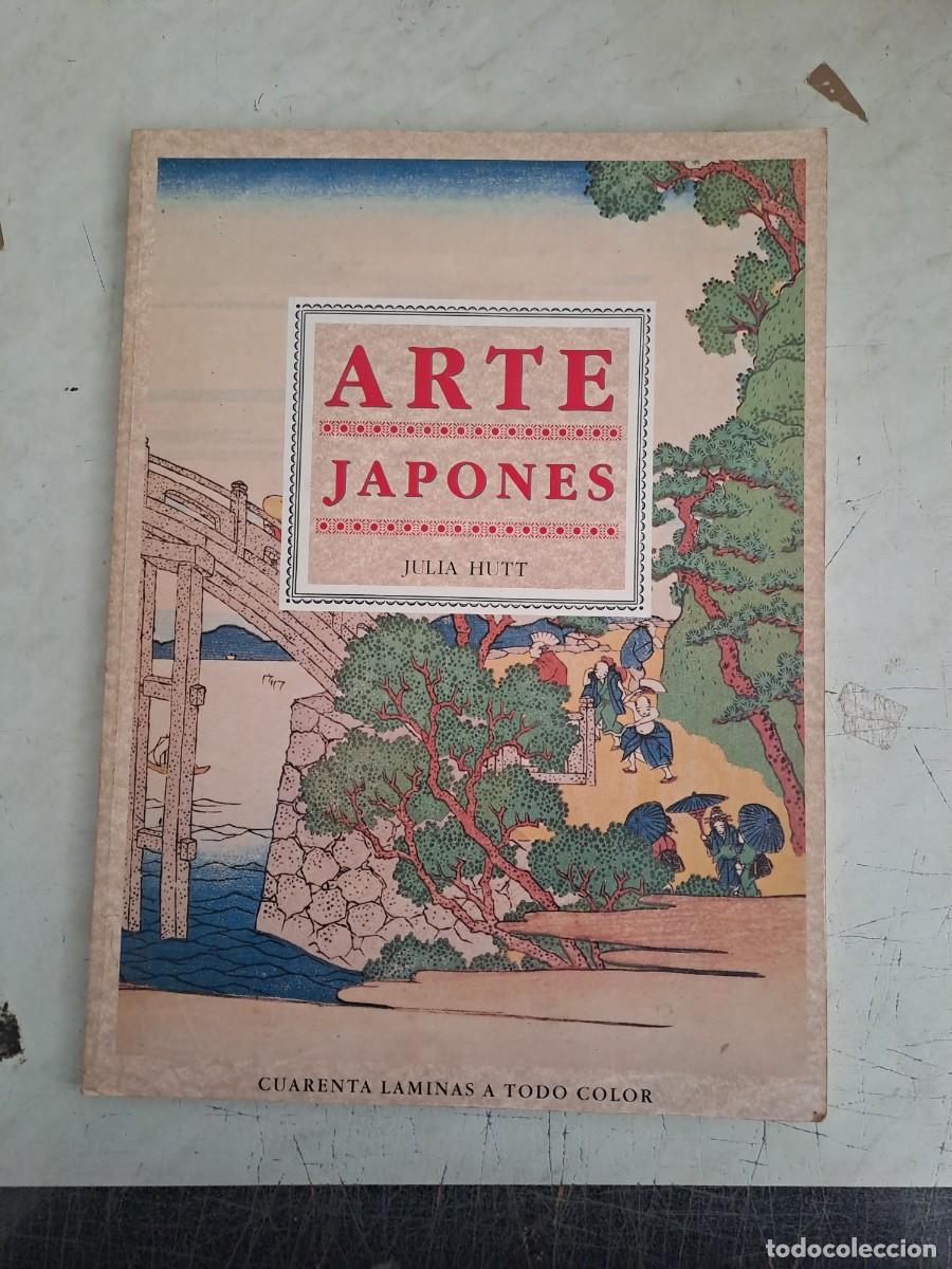 C&oacute;mics: Arte Japones, Julia Hutt Bolsa DA
