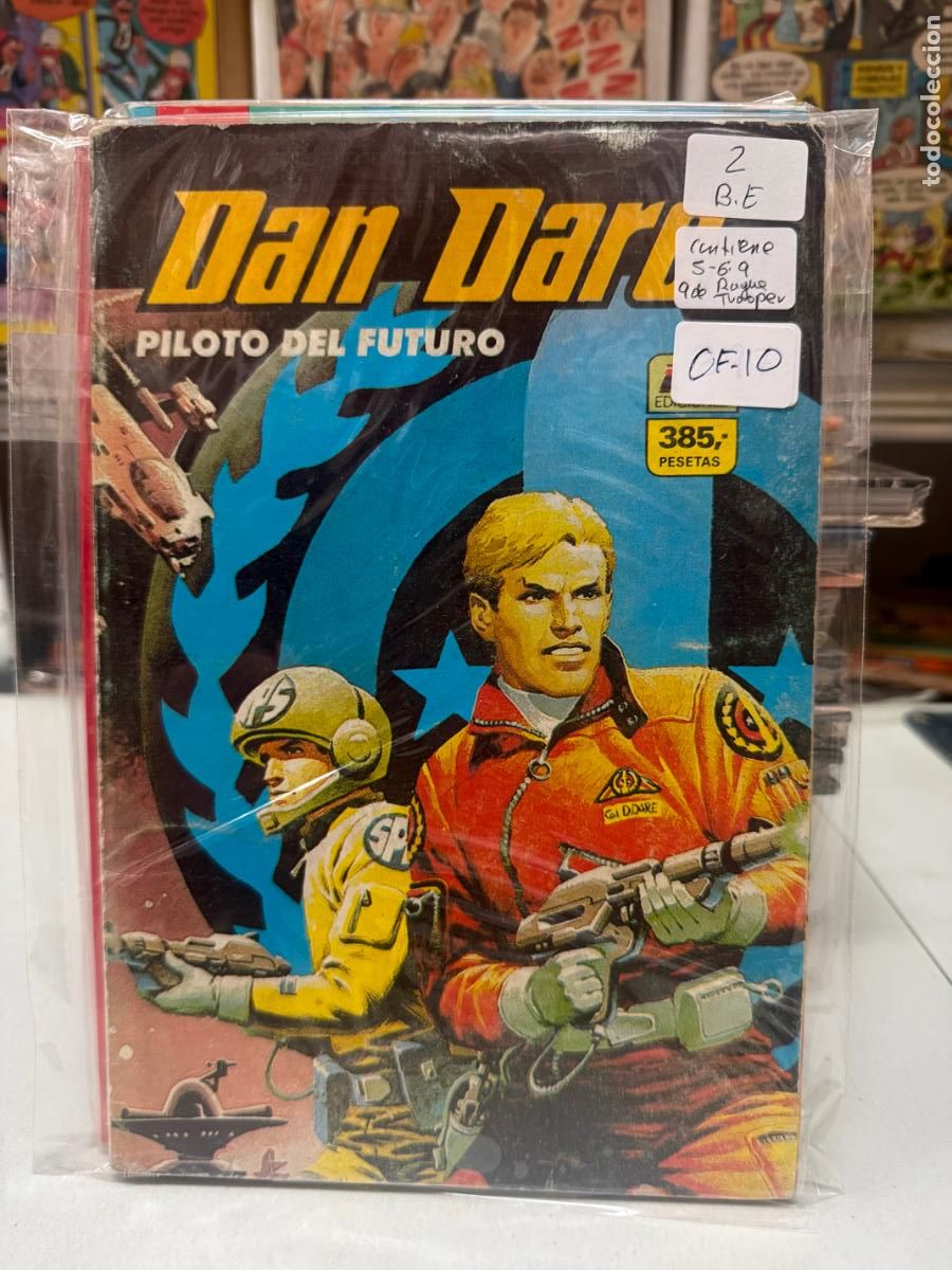 C&oacute;mics: DAN DARE MC EDICIONES TOMO 2