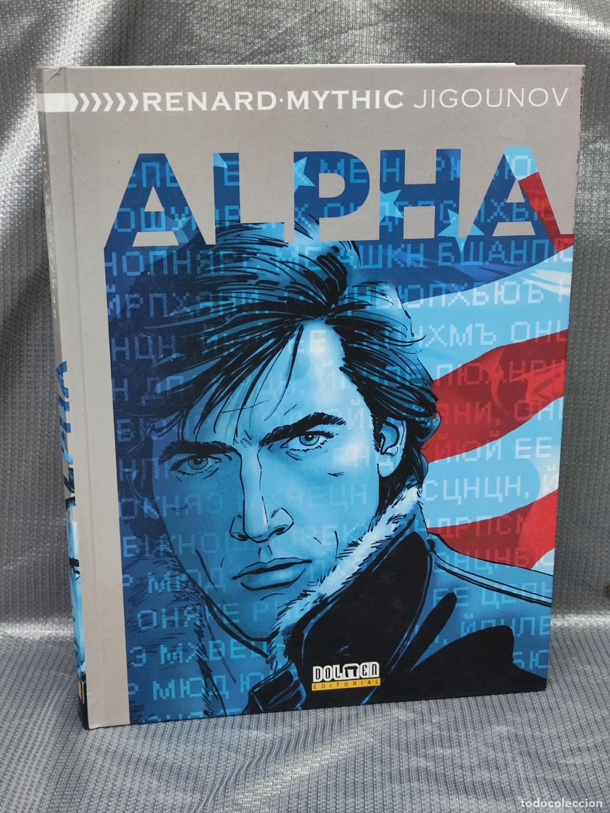 C&oacute;mics: ALPHA INTEGRAL VOL. 4. RENARD, MYTHIC, JIGOUNOV. COL. AL LIMITE. ED. DOLMEN 2018