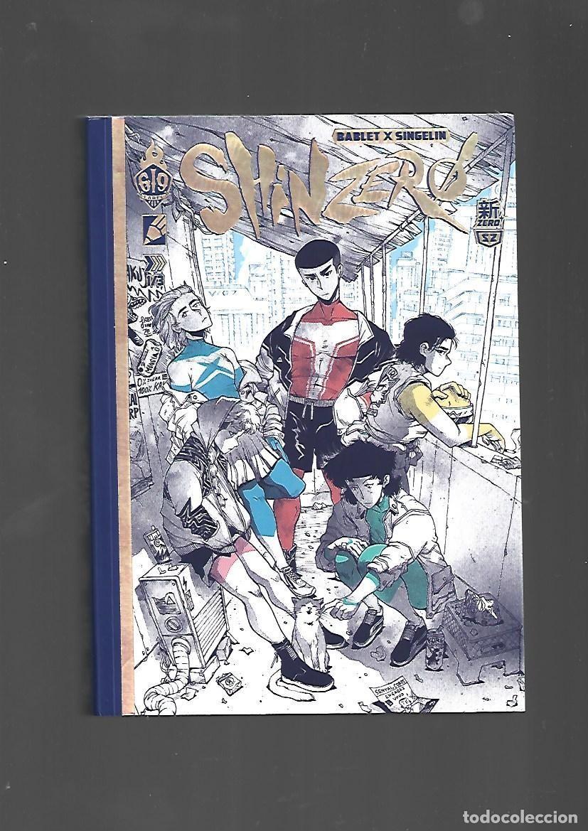 C&oacute;mics: Shinzero, i/3, 2025, Grafito, impecable