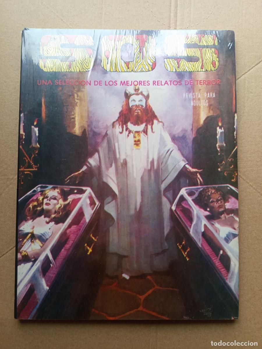 C&oacute;mics: SOS relatos de Terror 35 al 38 - Foto 1