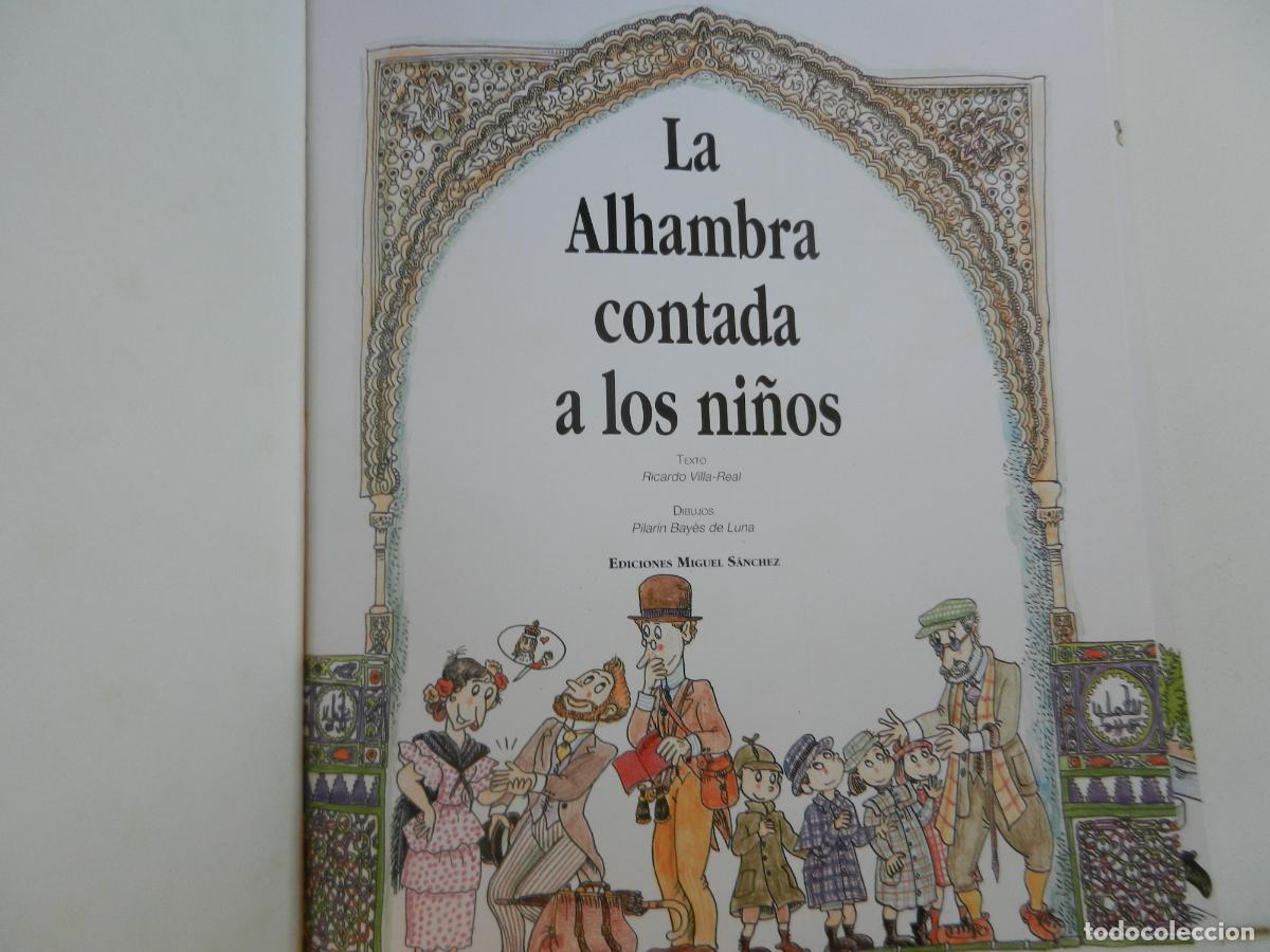 C&oacute;mics: LA ALHAMBRA CONTADA A LOS NI&Ntilde;OS - MIGUEL SANCHEZ - 1997 COMICS - Foto 3