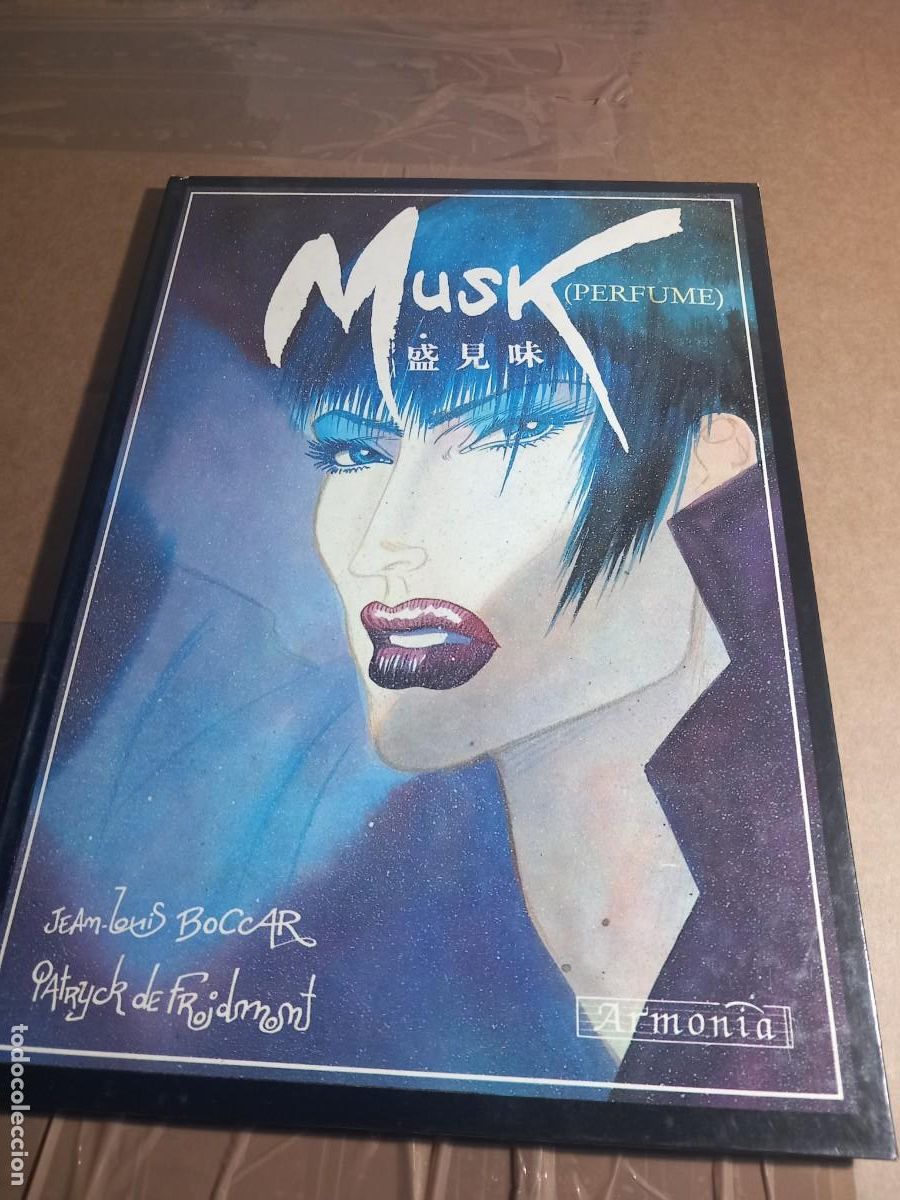 C&oacute;mics: MUSK ( PERFUME ) ARMONIA TAPA DURA