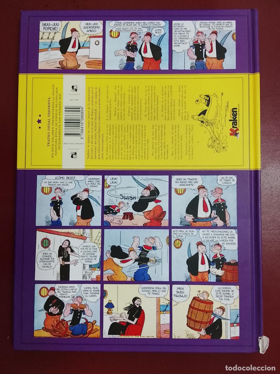 C&oacute;mics: E.C. Segar: Popeye. La isla del bot&iacute;n (Ediciones Kraken. 2014) - Foto 2