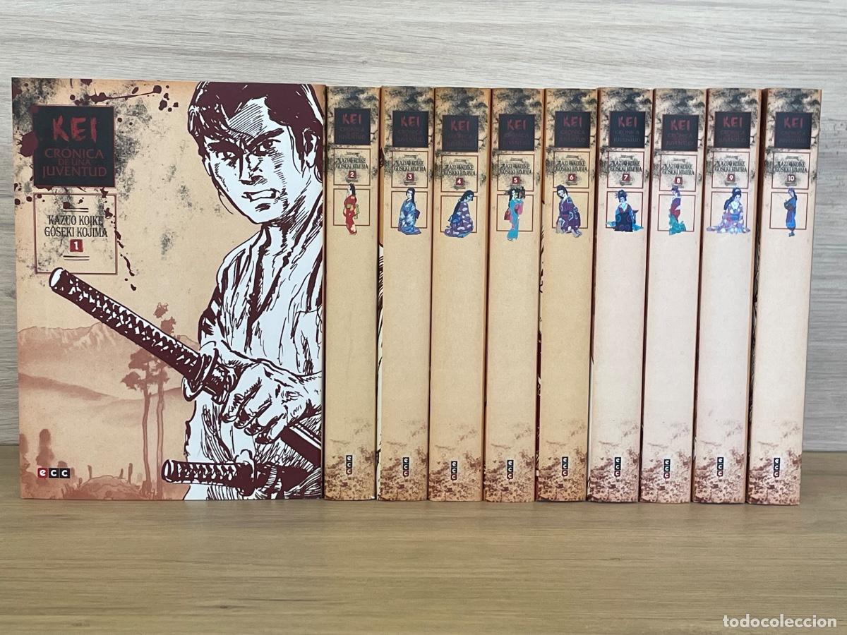 C&oacute;mics: Kei. Cr&oacute;nica de una juventud / Completa 10 vol&uacute;menes / Kazuo Koike, Goseki Kojima