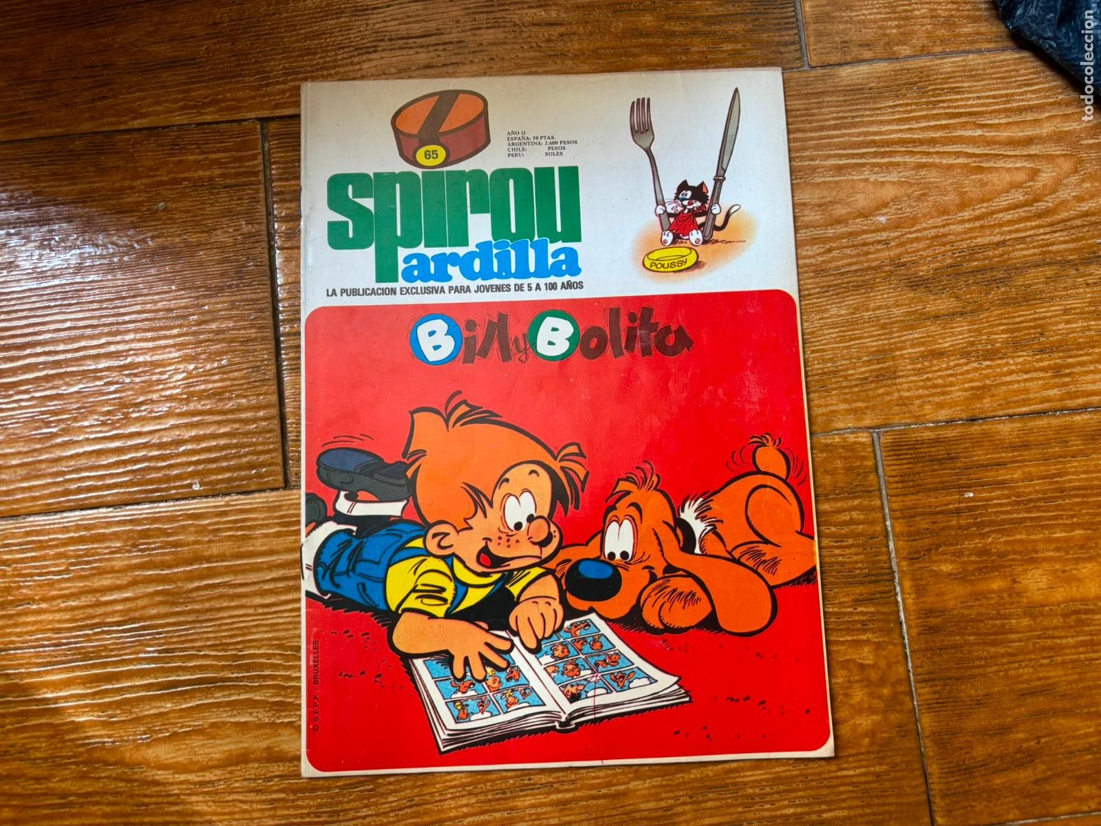 C&oacute;mics: SPIROU ARDILLA - N&ordm; 65 EDITORA MUNDIS, 1980