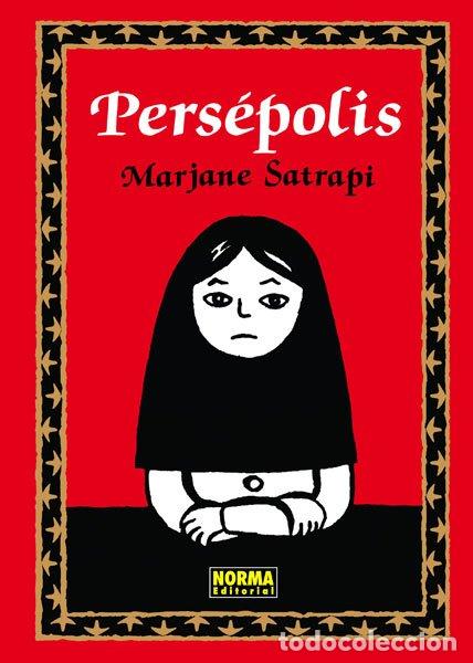 C&oacute;mics: Pers&eacute;polis Integral - Satrapi, Marjane - Norma Editorial - Nomadas, 740