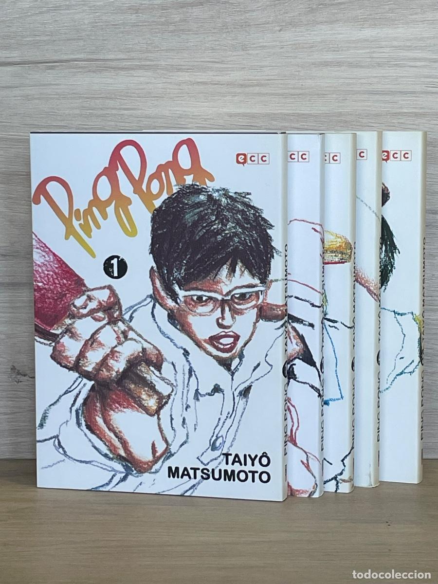 C&oacute;mics: Ping Pong / Completo 5 vol&uacute;menes / Taiyo Matsumoto