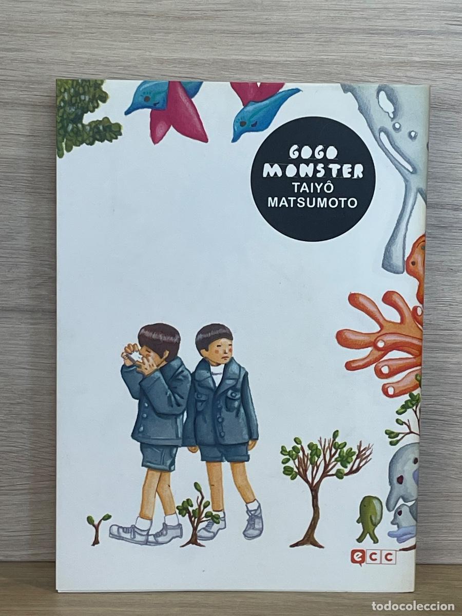 C&oacute;mics: GoGo Monster / Taiyo Matsumoto