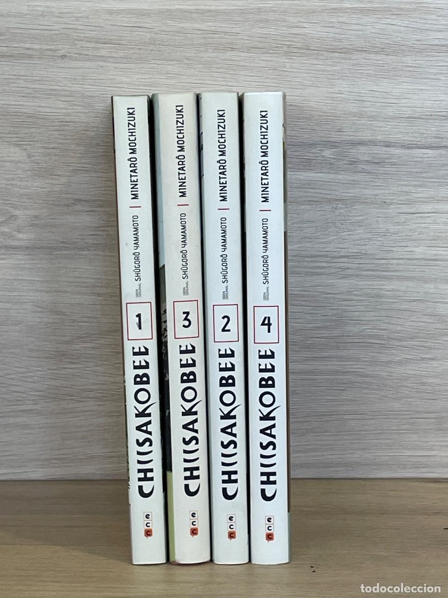 C&oacute;mics: Chiisakobee / Completa 4 vol&uacute;menes / Minetar&oacute; Mochizuki - Foto 2