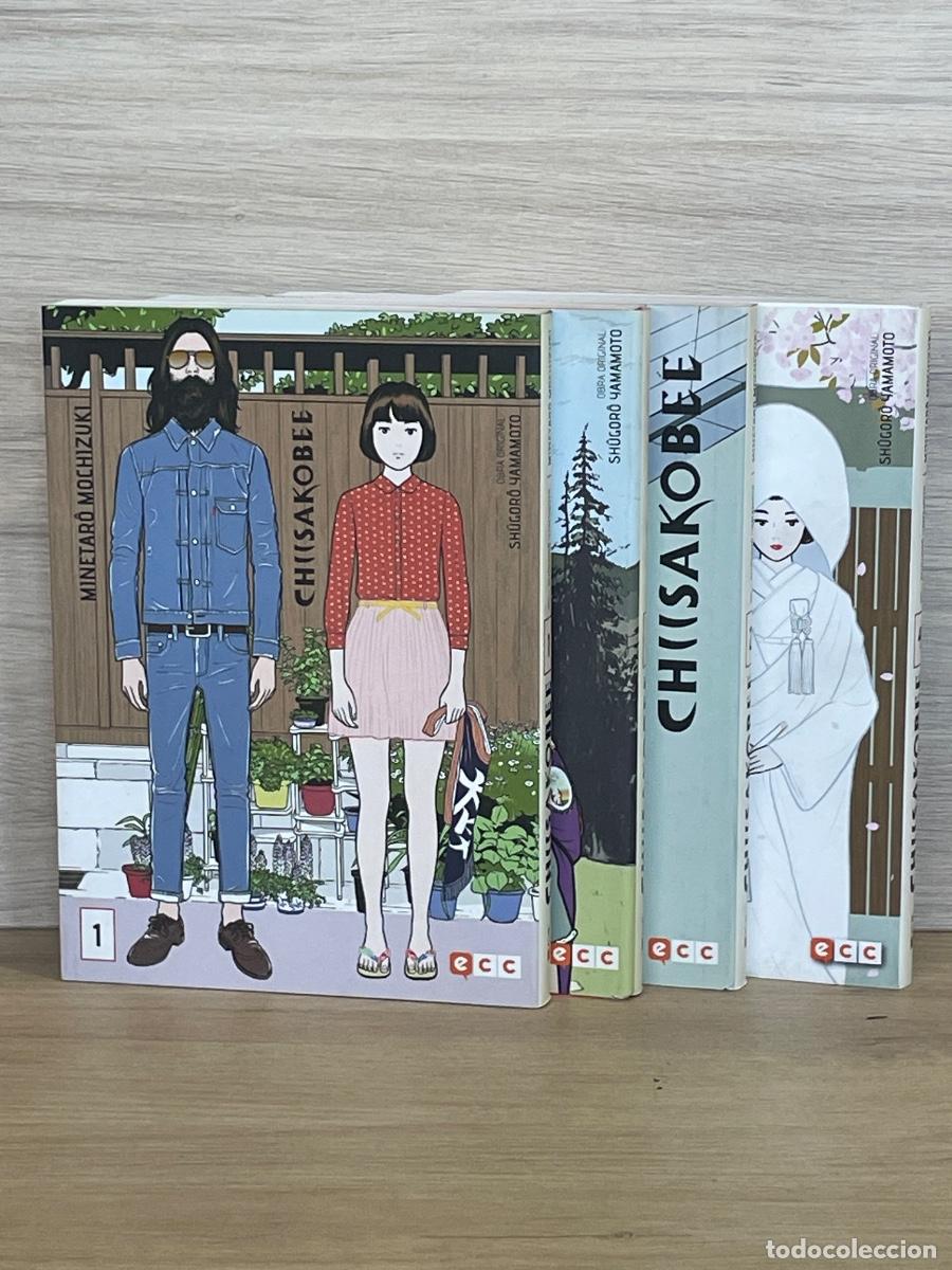 C&oacute;mics: Chiisakobee / Completa 4 vol&uacute;menes / Minetar&oacute; Mochizuki