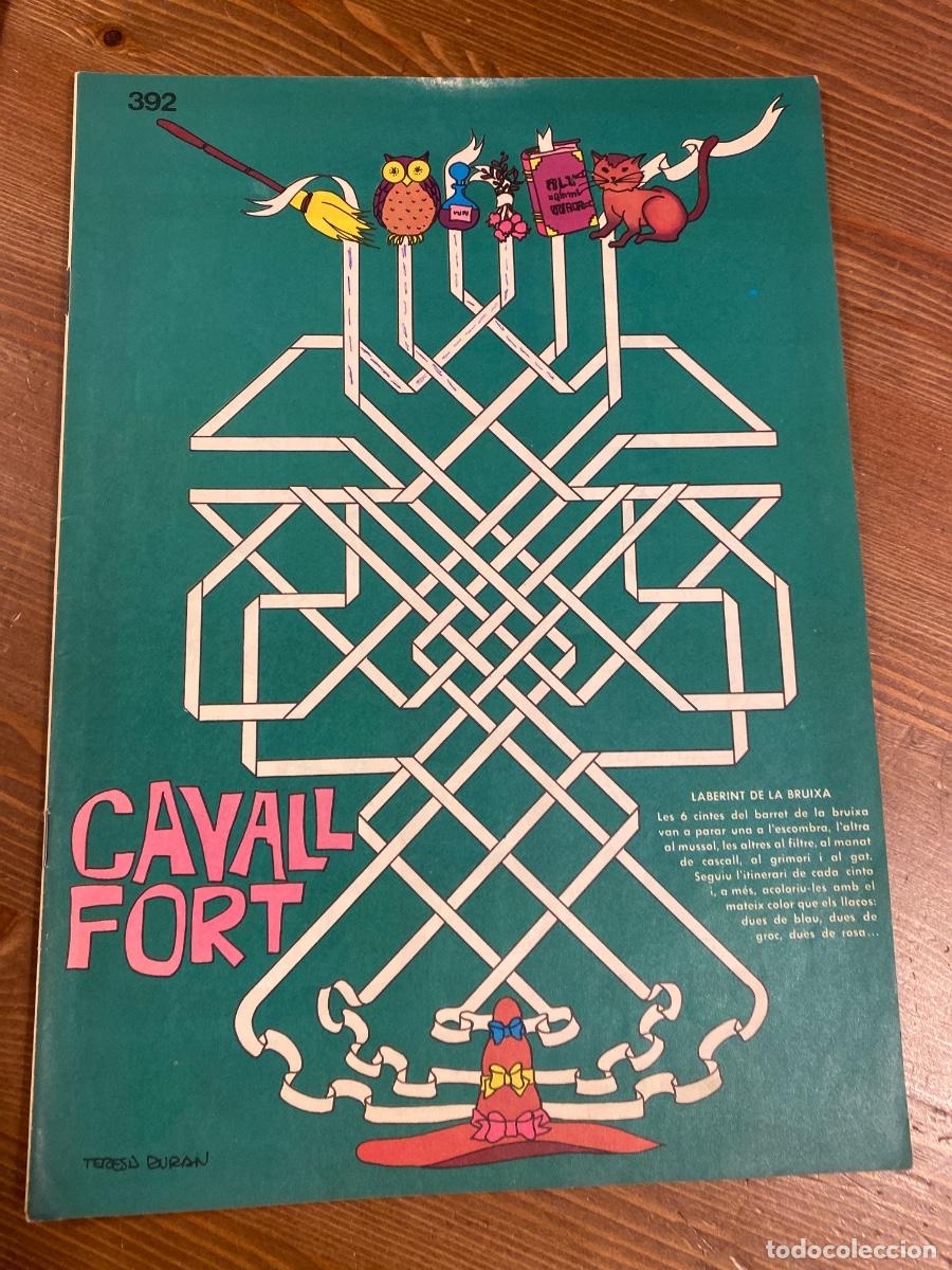C&oacute;mics: CAVALL FORT 392 COMIC - Foto 1