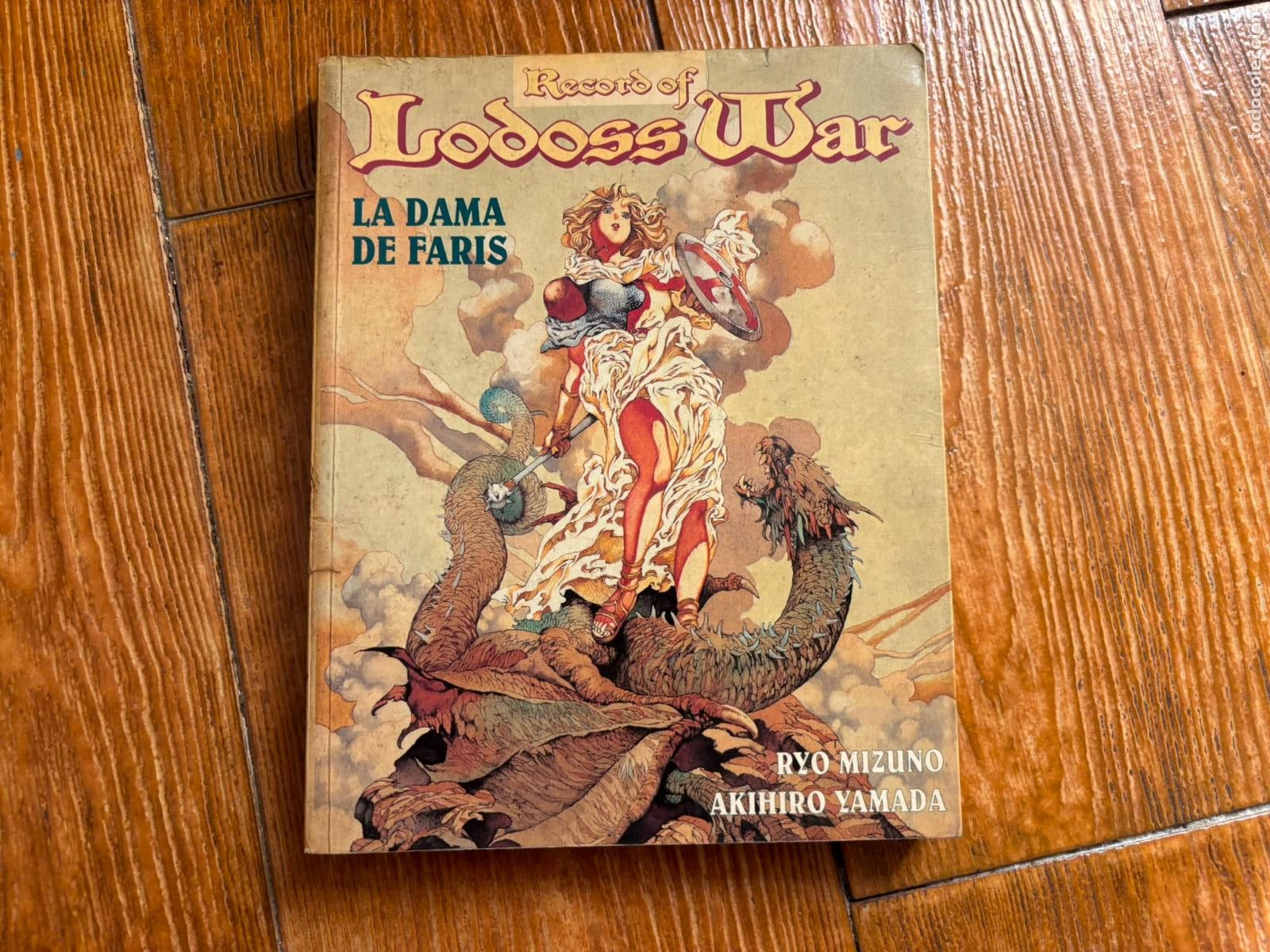C&oacute;mics: RECORD OF LODOSS WAR. LA DAMA DE FARIS.