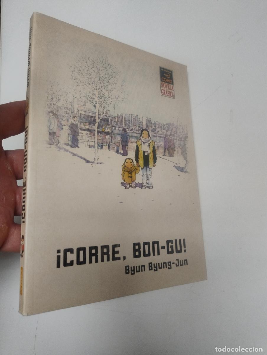 C&oacute;mics: &iexcl;Corre, Bon-Gu! - Byun Byung-Jun