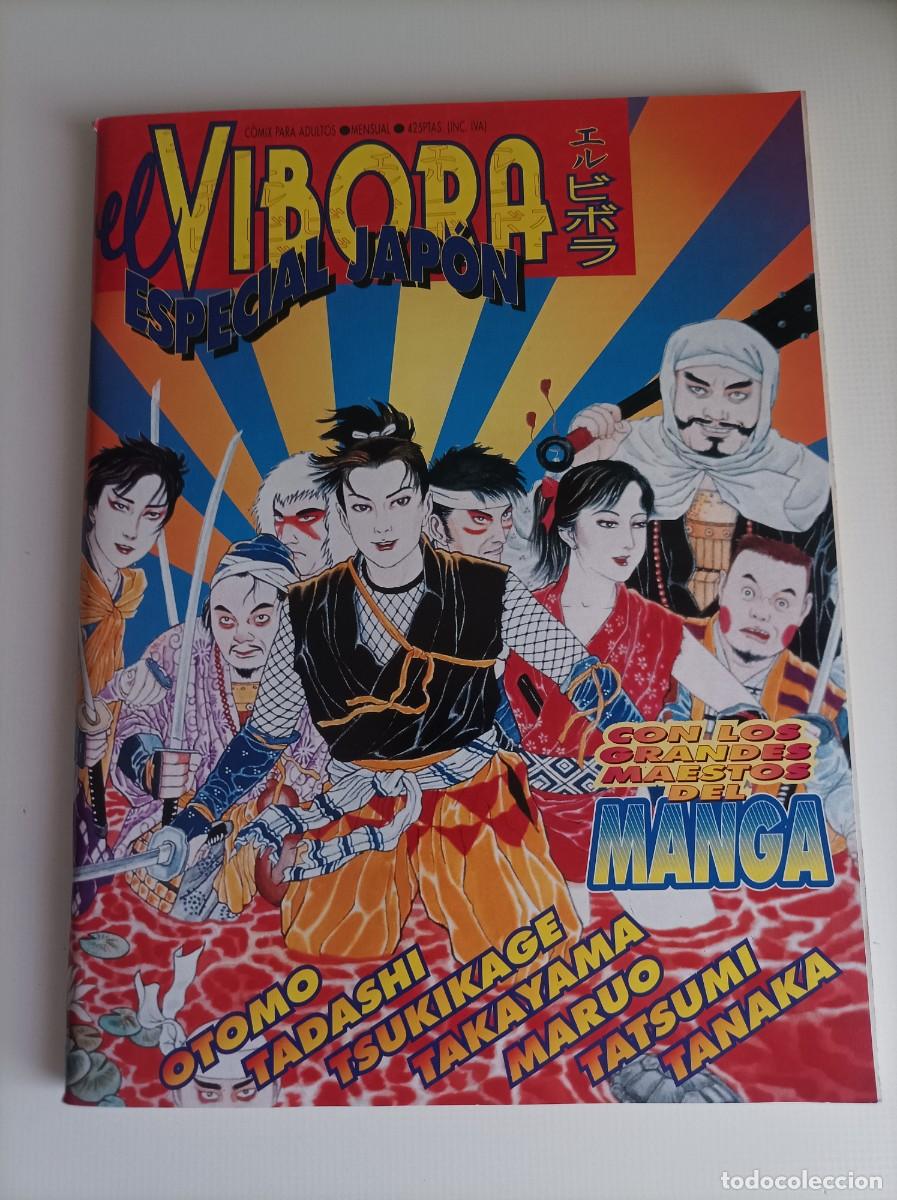 C&oacute;mics: C&oacute;mic El V&iacute;bora. Especial Jap&oacute;n