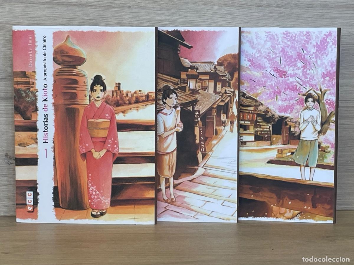C&oacute;mics: Historias de Kioto: A prop&oacute;sito de Chihiro / Completo 3 vol&uacute;menes / Daisuke Imai