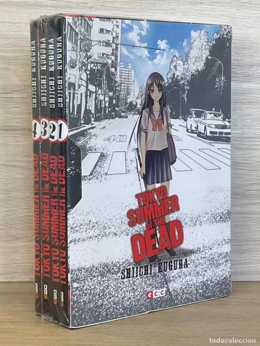 C&oacute;mics: Tokyo summer of the Dead / Completa 4 vol&uacute;menes con estuche / Shiichi Kugura