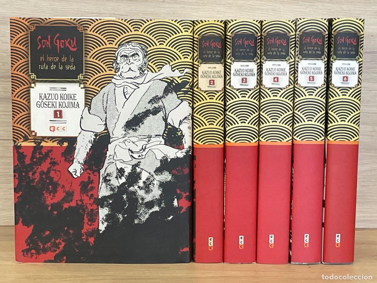 C&oacute;mics: Son Goku, el h&eacute;roe de la ruta de la seda / Completo 6 vol&uacute;menes / Kazuo Koike, Goseki Kojima