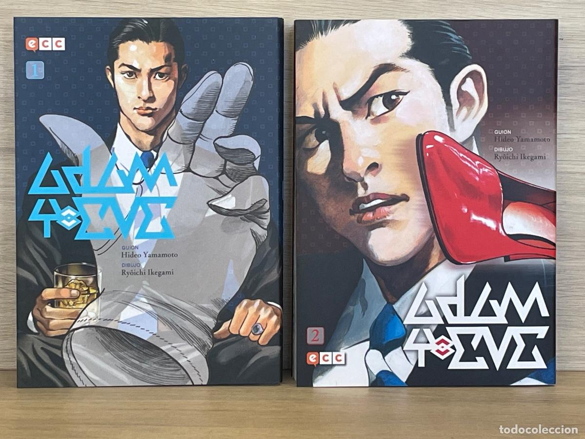 C&oacute;mics: Adam y Eve / Completa 2 vol&uacute;menes / Hideo Yamamoto, Ry&ocirc;ichi Ikegami