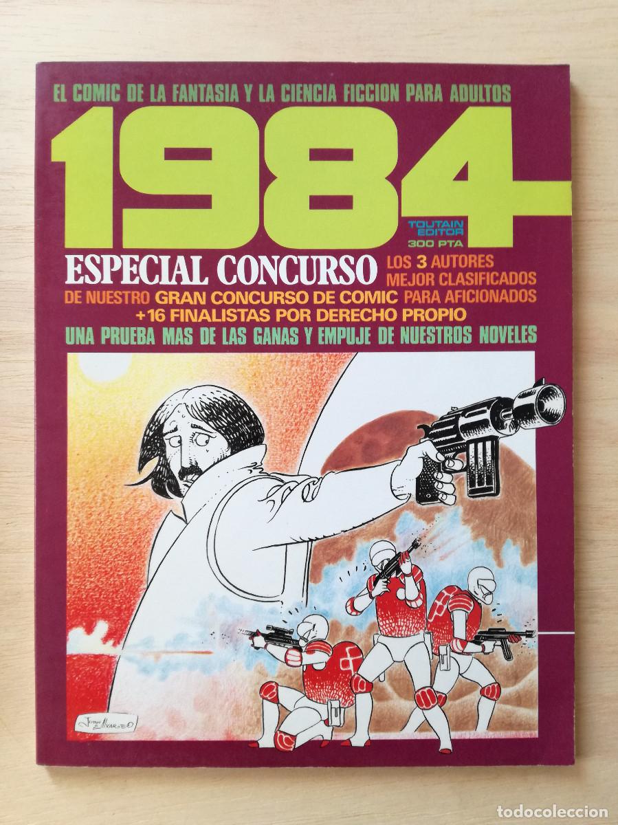C&oacute;mics: 1984 - ESPECIAL CONCURSO - PEDIDO MINIMO 7&euro; - Foto 1