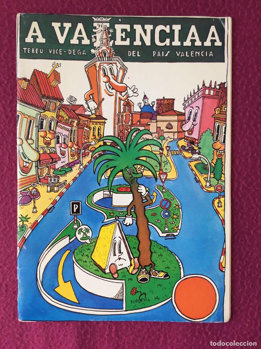 C&oacute;mics: A VALENCIAA, TEBEU VICE-DEGA DEL PAIS VALENCI&Agrave; (CON POSTAL) - 1975 - MARISCAL Y MARQU&Eacute;S