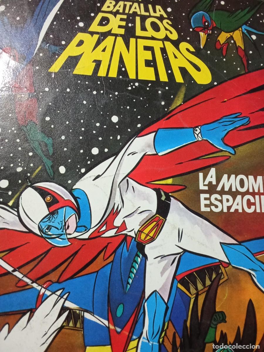 C&oacute;mics: LA BATALLA DE LOS PLANETAS 1 LA MOMIA ESPACIAL ,COMANDO G PUBLICACION FHER 1980