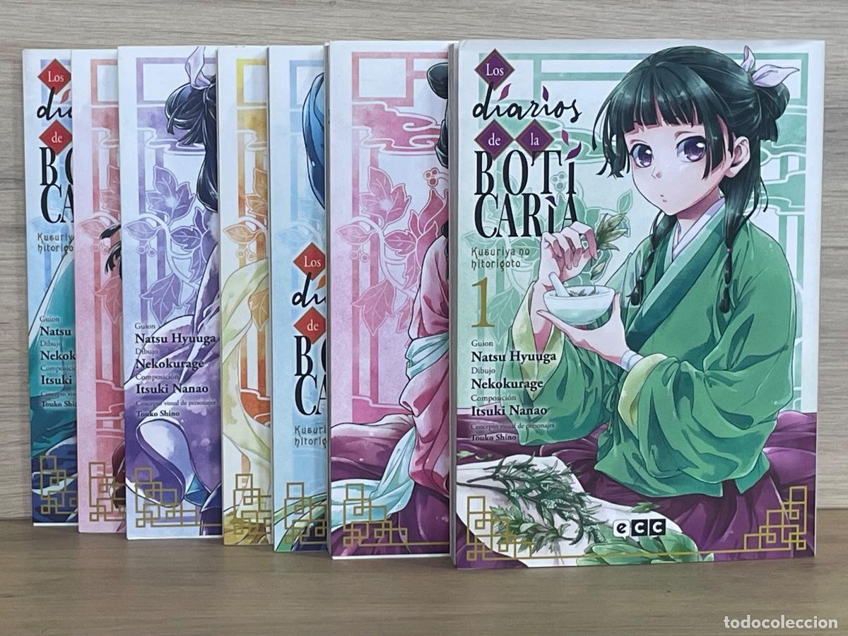 C&oacute;mics: Los diarios de la boticaria / Completo 7 vol&uacute;menes / Nekokurage, Itsuki Nanao, Natsu Hyuuga , Touko