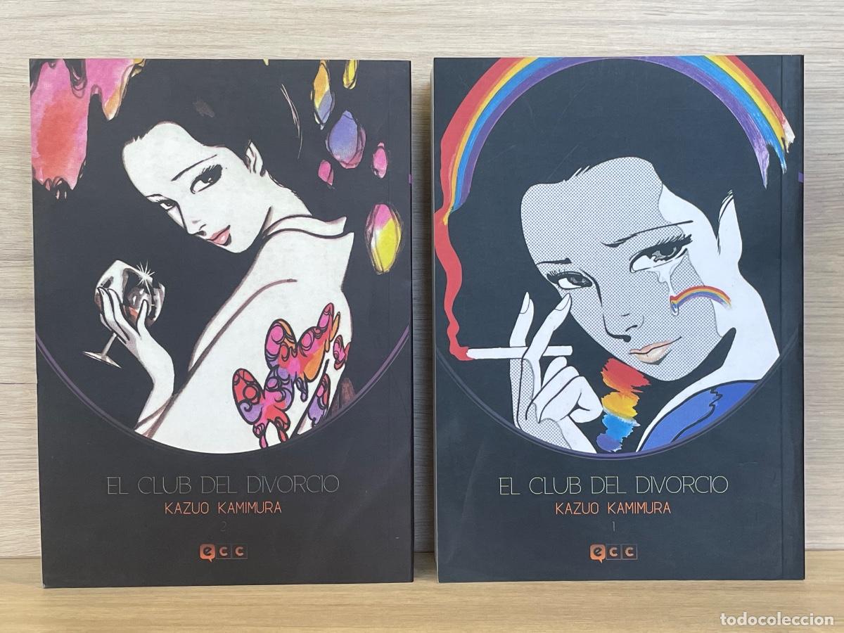 C&oacute;mics: El club del divorcio / Completo 2 vol&uacute;menes / Kazuo Kamimura