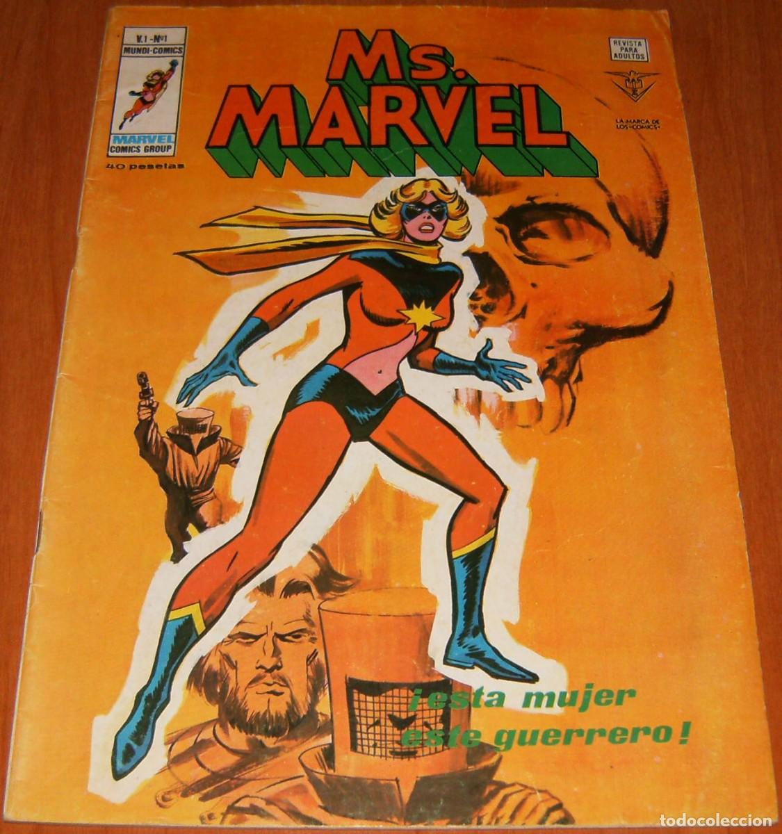 C&oacute;mics: MS. MARVEL Vertice 1 a 9 COMPLETA - Foto 2