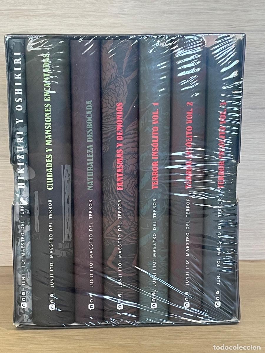 C&oacute;mics: Estuche Junji Ito: Maestro del terror - Obra completa - Foto 2