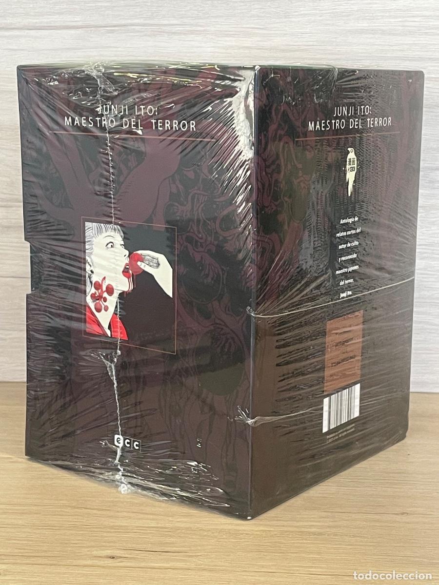 C&oacute;mics: Estuche Junji Ito: Maestro del terror - Obra completa - Foto 3