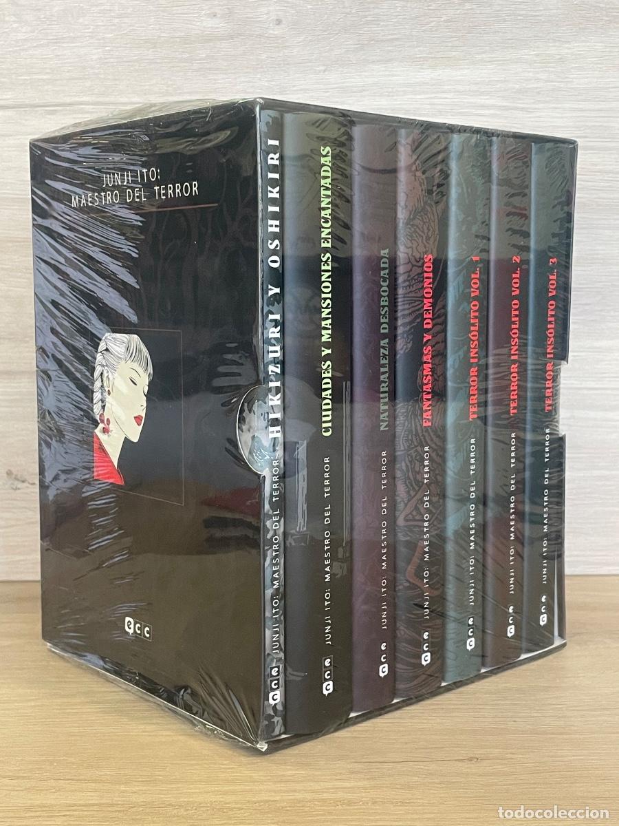 C&oacute;mics: Estuche Junji Ito: Maestro del terror - Obra completa - Foto 1