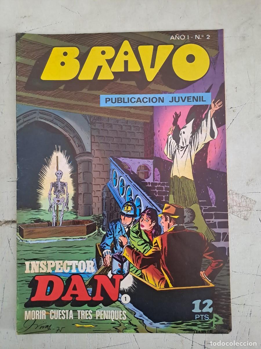 C&oacute;mics: Inspector Dan 1, Bruguera en muy buen estado Bolsa DA