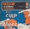 C&oacute;mics: BOOGIE, el aceitoso. Fontanarrosa. 2. Ediciones de la Flor - Foto 1