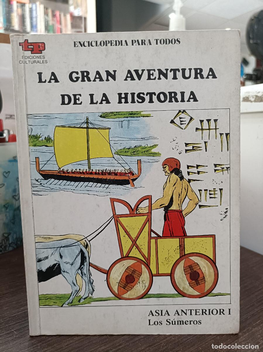 C&oacute;mics: La Gran Aventura de la Historia, n&ordm; 5 - Asia Anterior I, Los S&uacute;meros - TP.