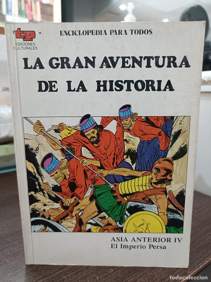 C&oacute;mics: La Gran Aventura de la Historia, n&ordm; 8 - Asia Anterior IV, El Imperio Persa - TP.