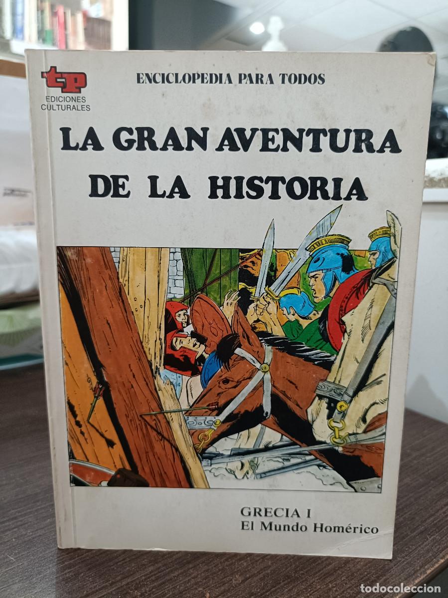 C&oacute;mics: La Gran Aventura de la Historia, n&ordm; 9 - Grecia I, El Mundo Hom&eacute;rico - TP.