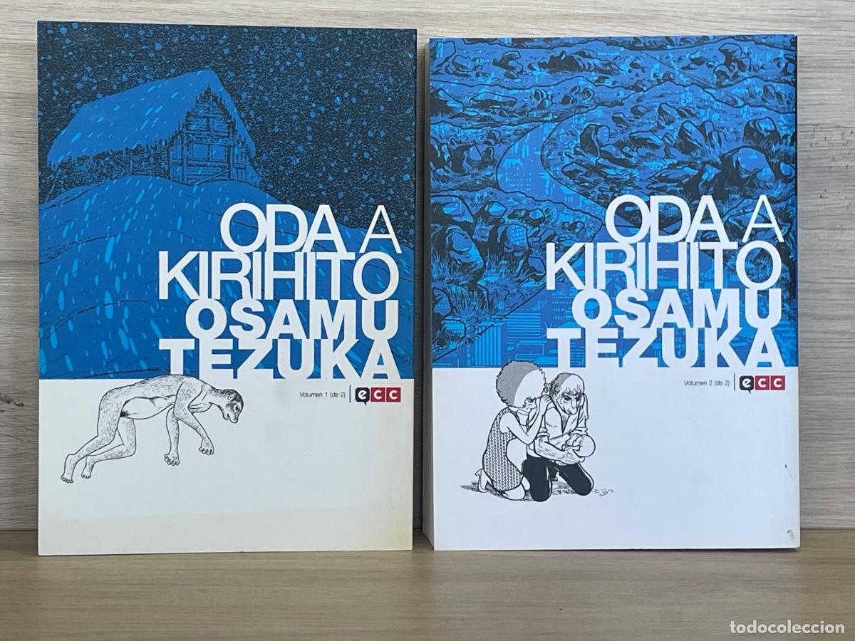 C&oacute;mics: Oda a Kirihito / Completo 2 vol&uacute;menes / Osamu Tezuka
