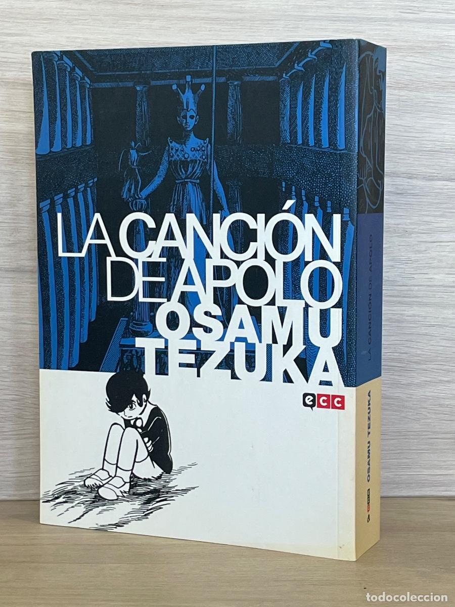 C&oacute;mics: La canci&oacute;n de Apolo / Osamu Tezuka - Foto 1