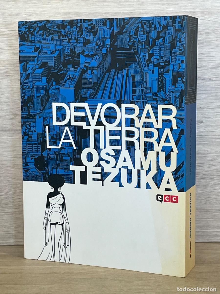 C&oacute;mics: Devorar la Tierra / Osamu Tezuka - Foto 1
